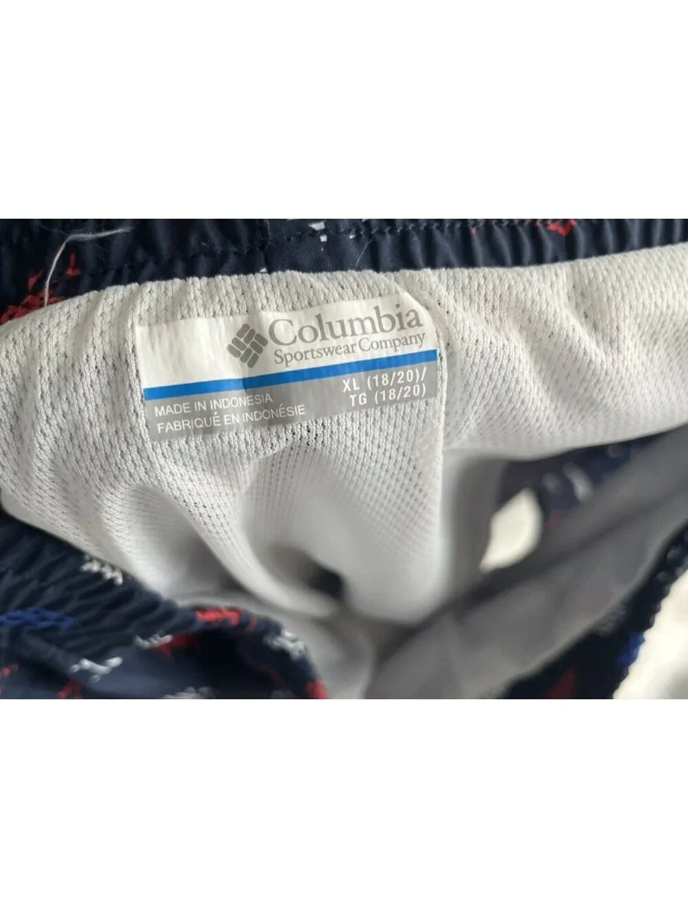 NWT Columbia PFG Youth XL 18/20 Super Backcast Shorts Swim Trunks UPF 50